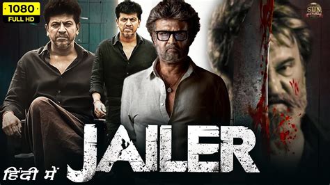 By Aftab. . Jailer full movie in hindi download filmyzilla 480p